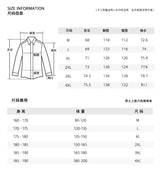 [YMF] OUTERWEAR EST 2024-04