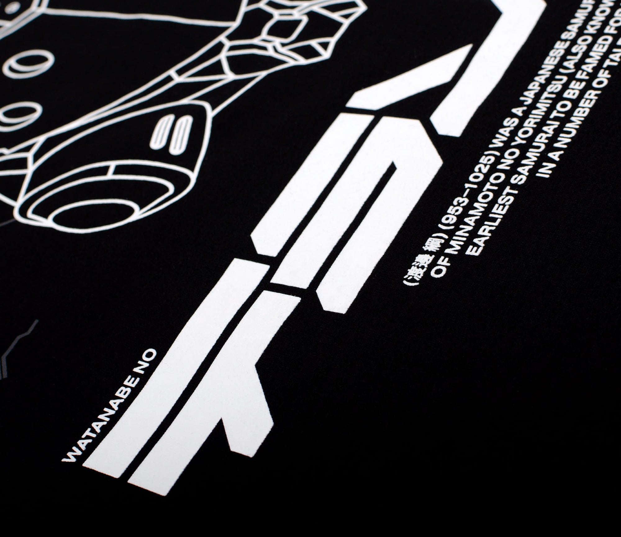 WATANABE NO TSUNA T-SHIRT